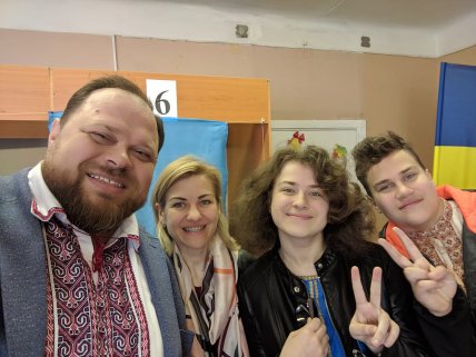 стефанчук діти і дружина марина