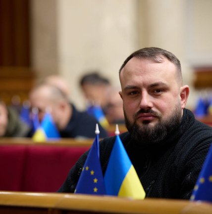 Сергей Гривко