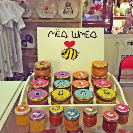 «Всі. Свої: Діти» 21-22 ноября 