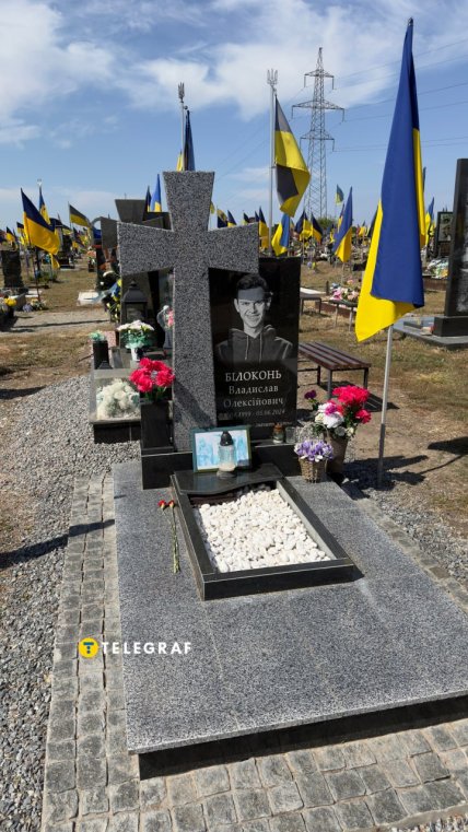 Могилы украинских защитников