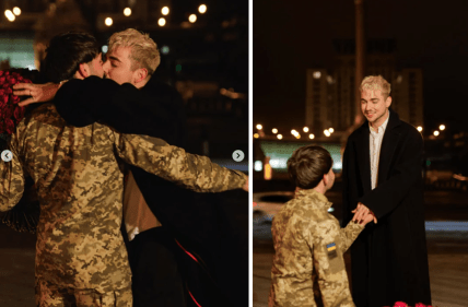 Меловин Петр Злотя