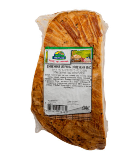 Буженина Ятрань