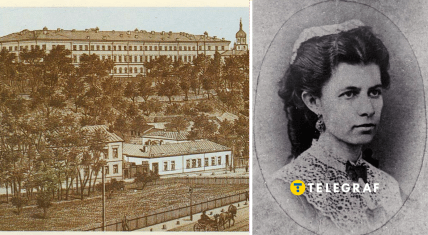 Киевский институт благородных девушек