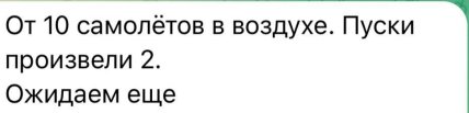 Росію струсила серія вибухів: де було "спекотно" і куди могло прилетіти