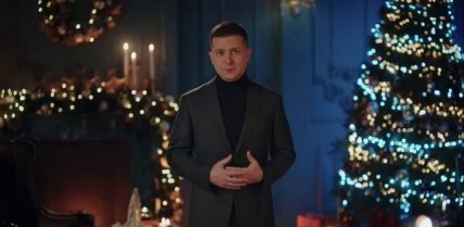 Владимир Зеленский