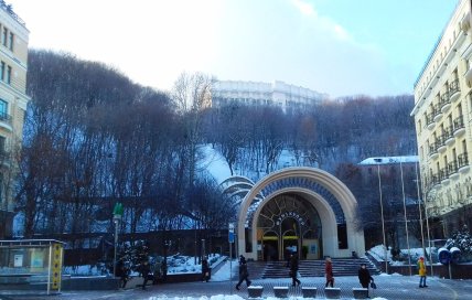 Чертово Беремище