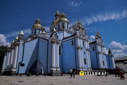 Церемония прощания проходила в Свято-Михайловском Златоверхом соборе