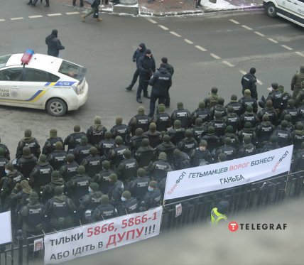 Мітинг ФОПів 25.01.2022