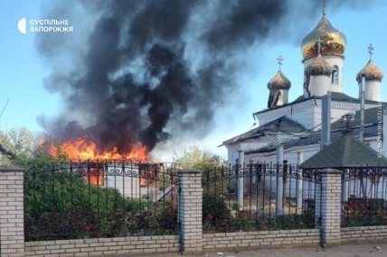 Насліки атаки на Вільнянськ