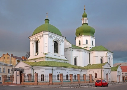 Улица Хорива на Подоле в Киеве