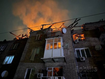 Наслідки атаки на Кам'янське