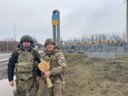 дмитро комаров покровськ