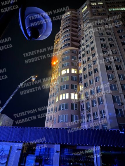 Наслідки атаки шахедів на Одесу