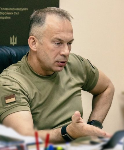 Олександр Сирський