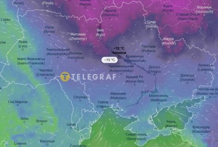 Прогноз погоды в Черкассах на 15 января