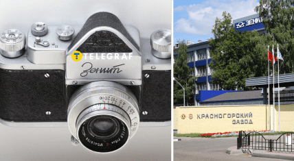 Какой завод начал выпускать фотоаппарат "Зенит"