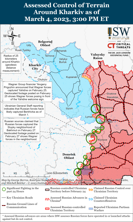 Сватово купянск карта