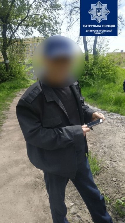 Днепр_грабитель