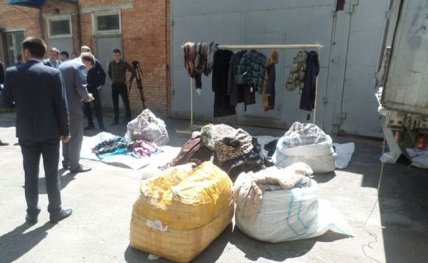 В Сумской области полиция задержала контрабанду меха на 1 миллион долларов