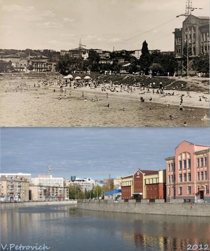 Харьков река старые фото пляжа