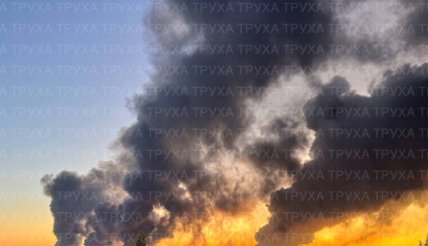 Росія атакувала Кременчук 19 серпня