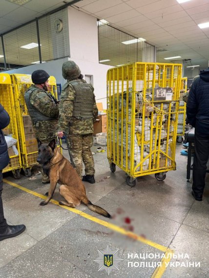 На Укрпошті в Києві здетонувала посилка