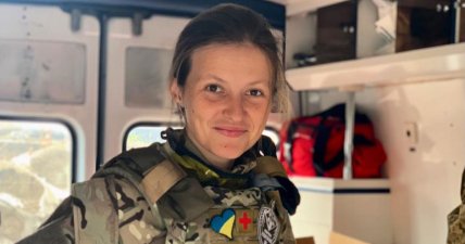 Ямщикова Екатерина