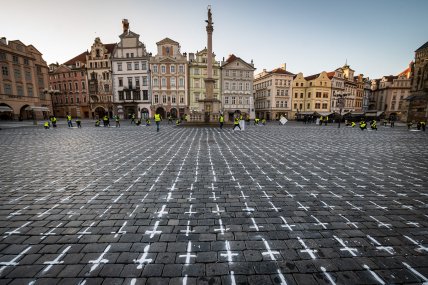Староместская площадь в Праге