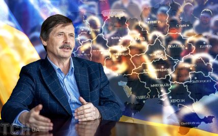 Александр Гладун