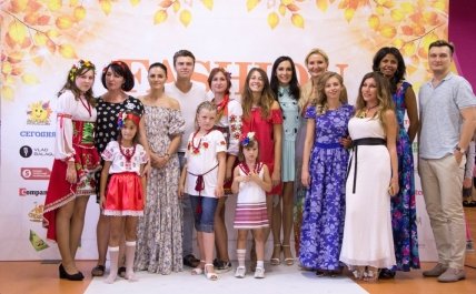 В Киеве прошел показ детской коллекции «Fashion Kids Day – осень 2015» - изображение №3