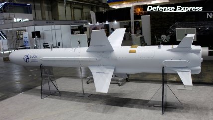 Ракета комплекса Нептун.