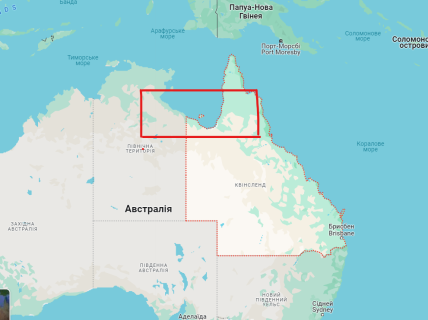 Щури в Австралії