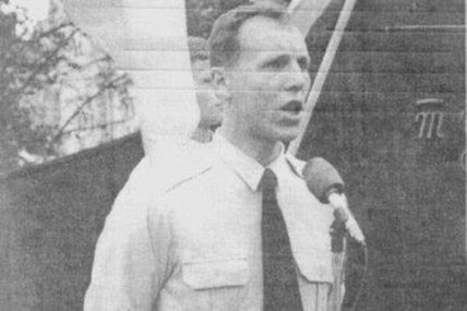 парубий в молодости