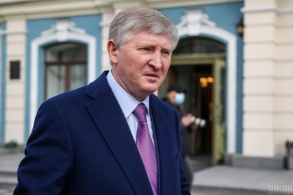 Рінат Ахметов