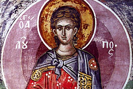 Что можно и нельзя делать 23 августа