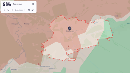 Карта боевых действий в Волчанске 18 января 2026 года