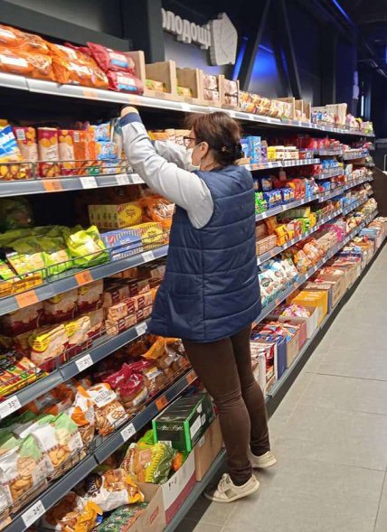 Продавеь АТБ