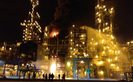 Пожар на заводе "Нафтан" в Беларуси