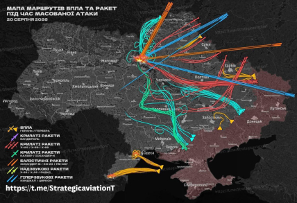 Карта ударов по Украине 20 августа 2026