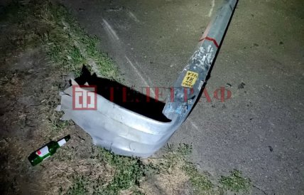 деталь авто