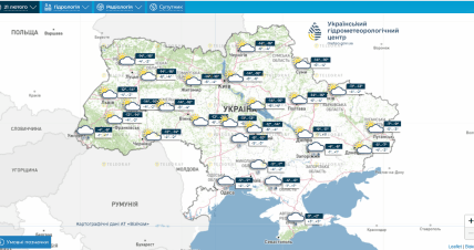 Прогноз погоды на 21 февраля