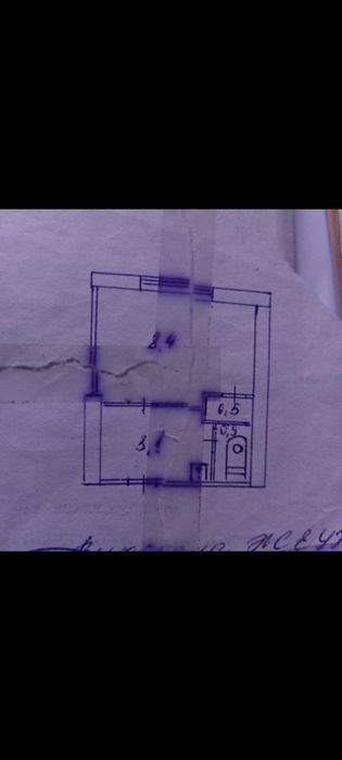 Квартира в Киеве