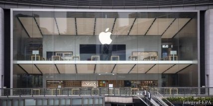 офис компании Apple