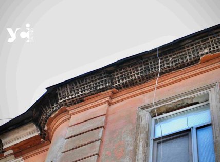 Двор Мишки Япончика