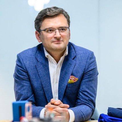 Дмитрий Кулеба