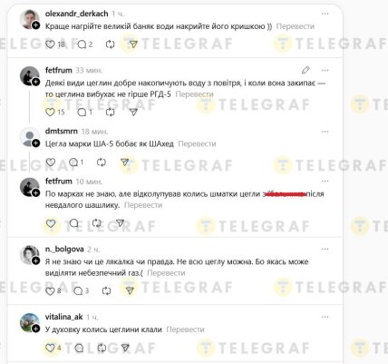 Как согреться без отопления в комнате