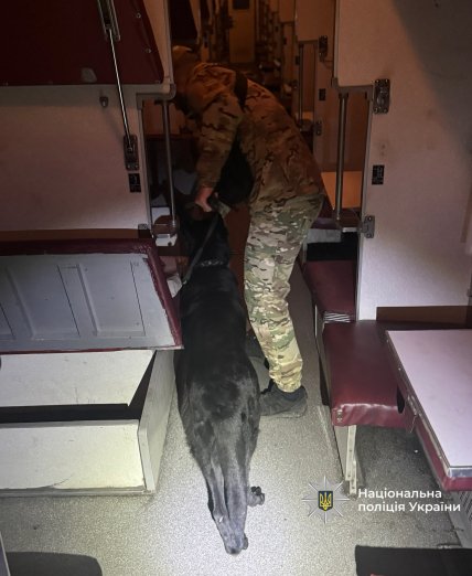 Укрзалізниця мінування — як перевіряють потяги