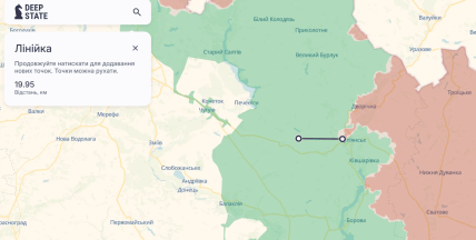 Якою буде буферна зона біля Куп’янська, Харківська область/Deepstate