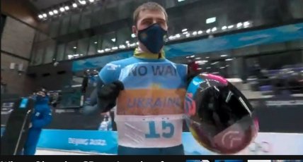 Владислав Гераскевич сделал заявление на Олимипаде в Пекине