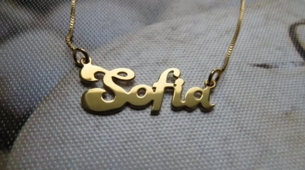 Какое самое красивое имя в мире